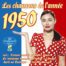 Les chansons de l'année 1950